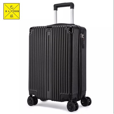 巴旅登機(jī)箱登機(jī)行李箱20寸拉桿箱22寸、24寸26寸拉桿箱行李箱萬向輪拉桿箱旅行箱