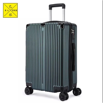 巴旅登機(jī)箱登機(jī)行李箱20寸拉桿箱22寸、24寸26寸拉桿箱行李箱萬向輪拉桿箱旅行箱